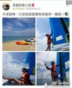 最强大脑网红吃瓜,揭秘“最强大脑”网红吃瓜背后的真相与争议