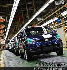 未来汽车爆料新闻视频,揭秘最新爆料视频中的颠覆性创新与设计